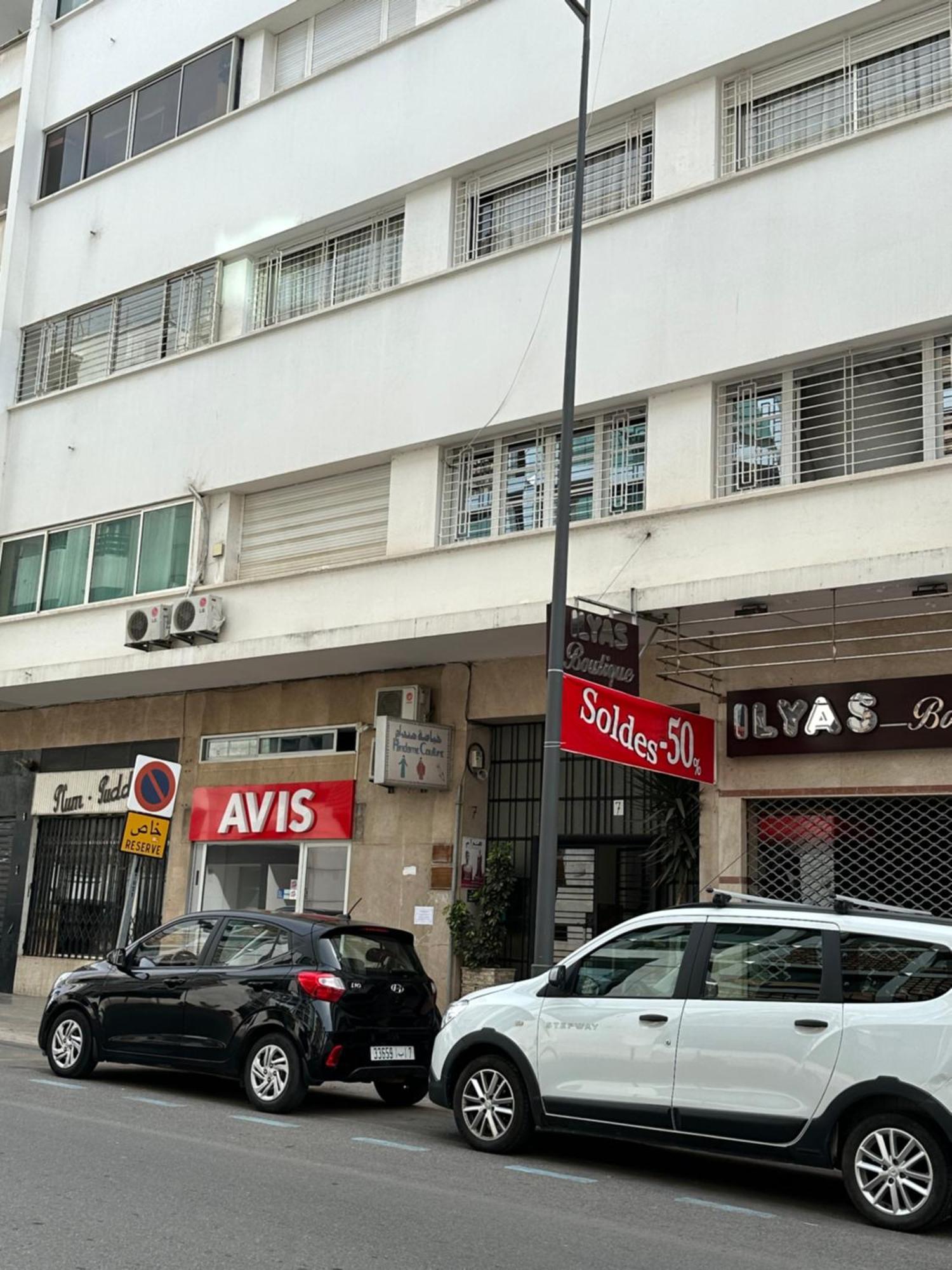 Appartement La Gare Rabat Ville Екстер'єр фото